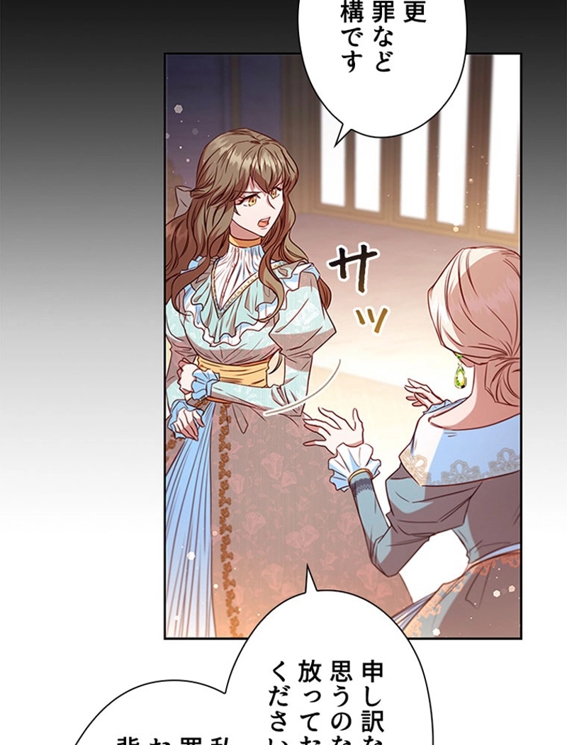 P84
