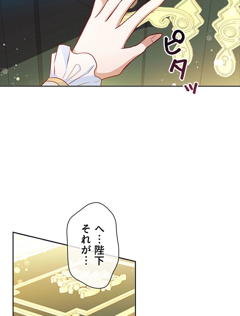 P96