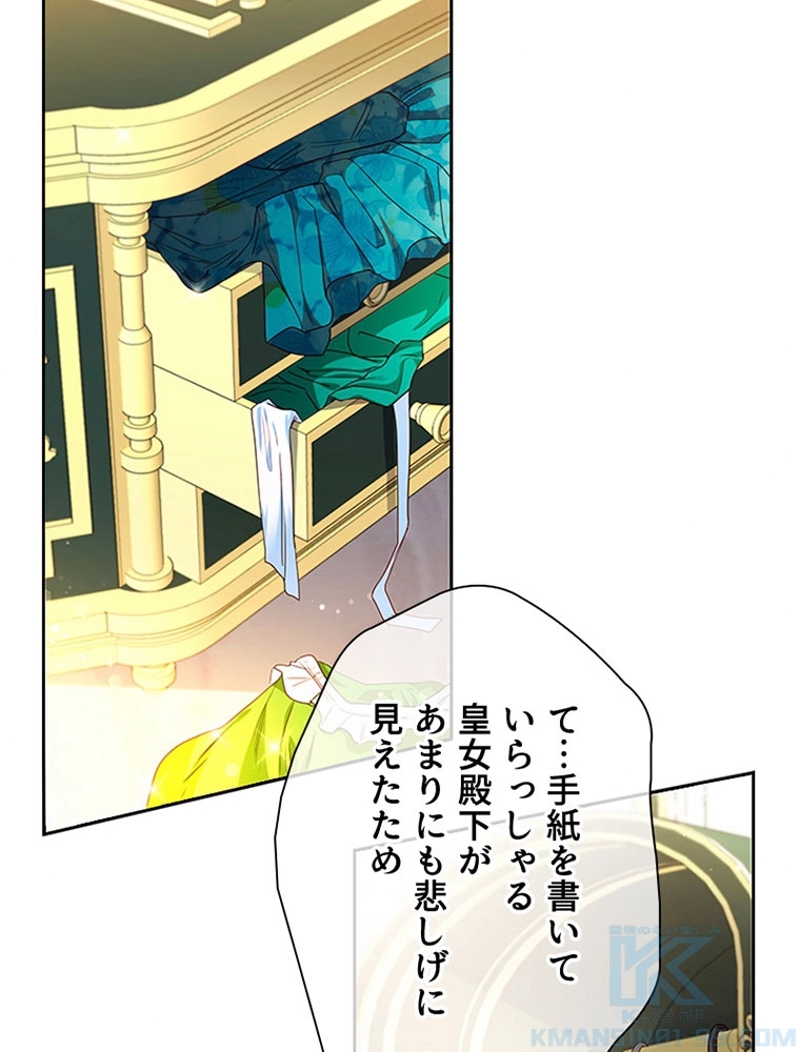 P97