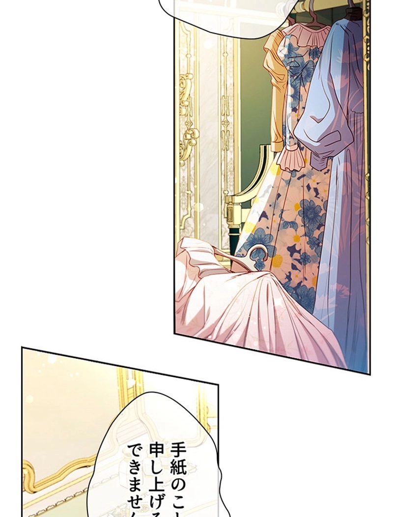 P98