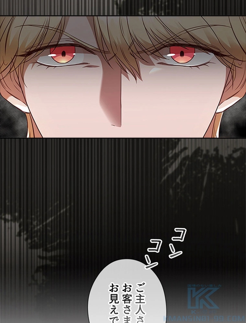 P43