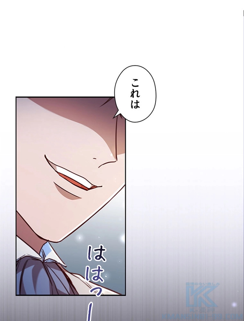 P49