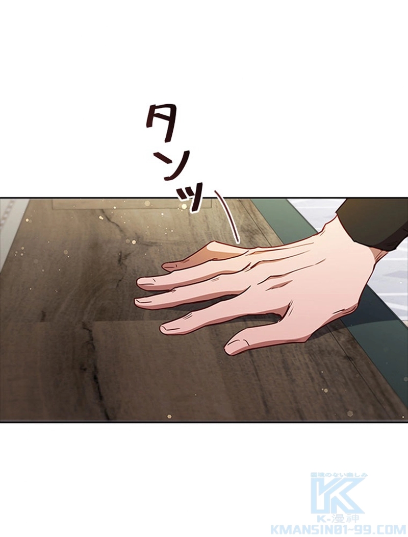 P76