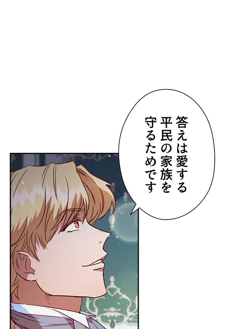P83