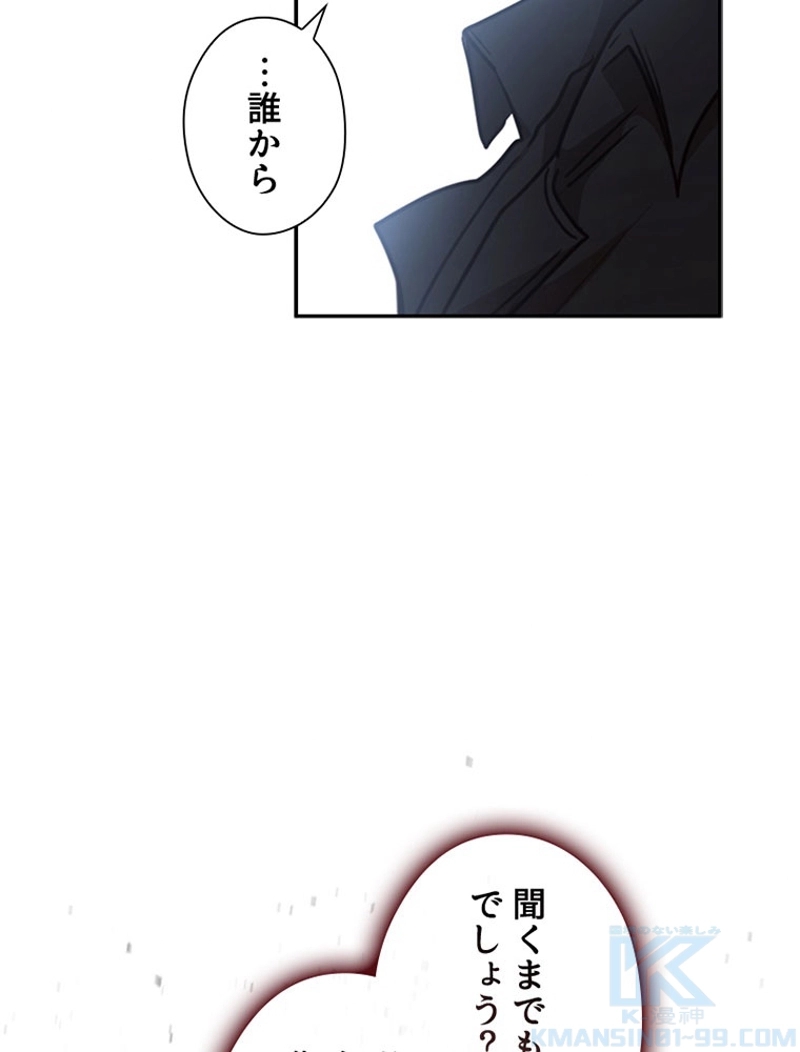 P85