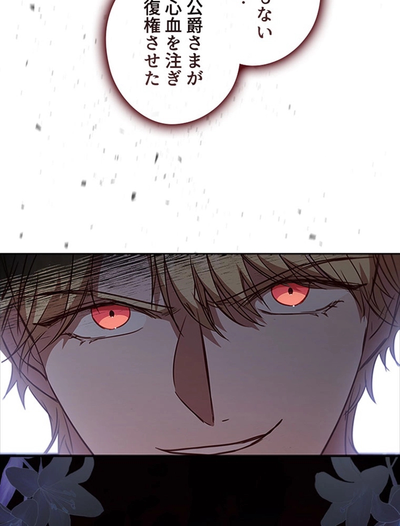 P86