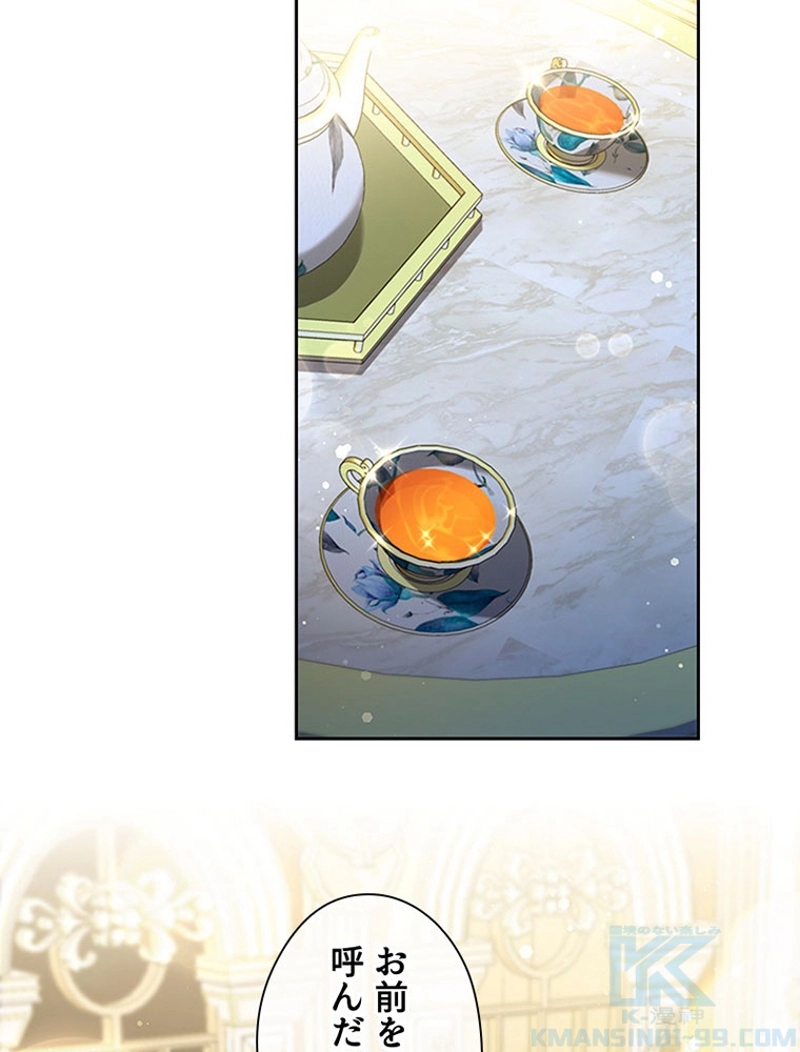 P106