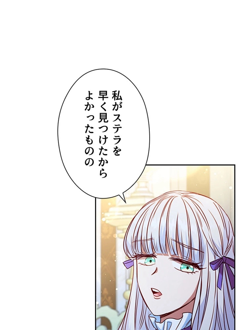 P108