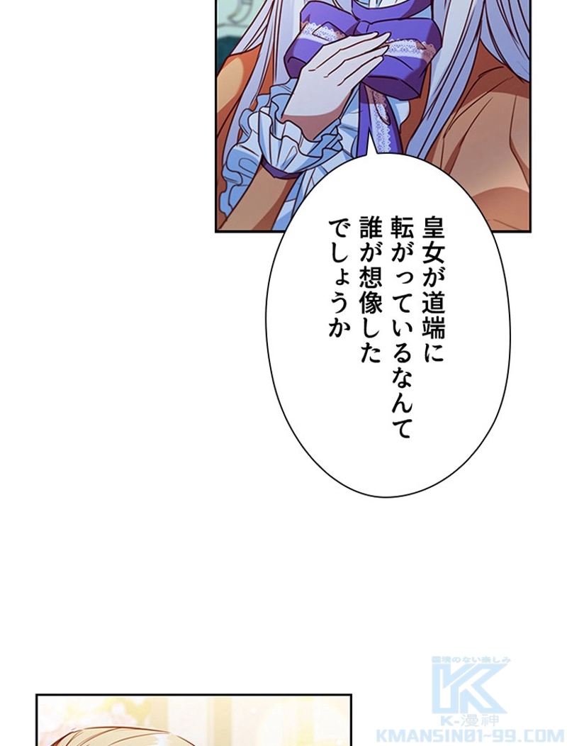 P109