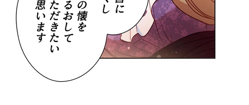 P56