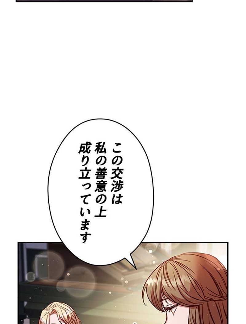 P63