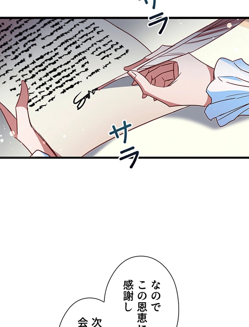 P66