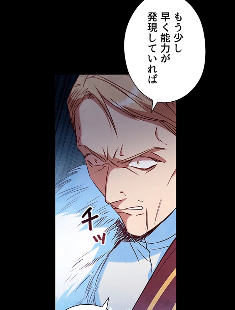P89