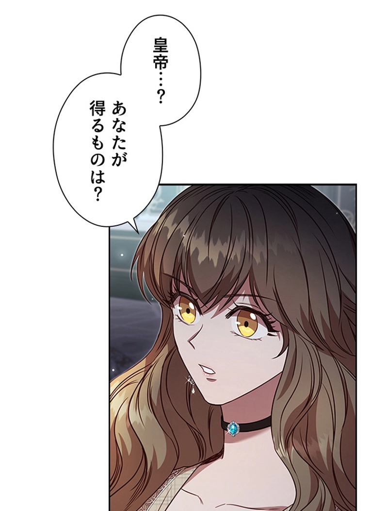 P63