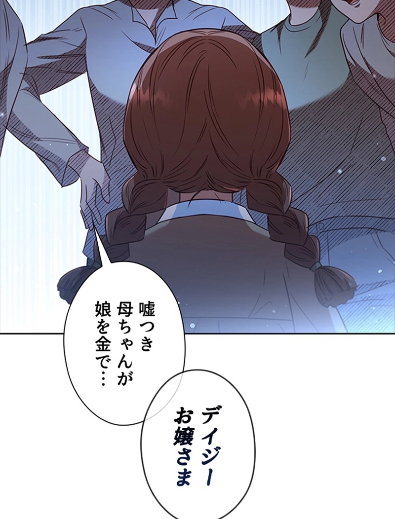 P39