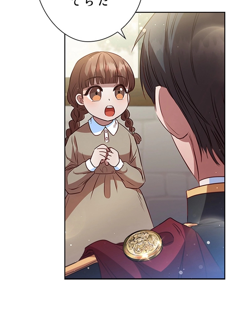 P48