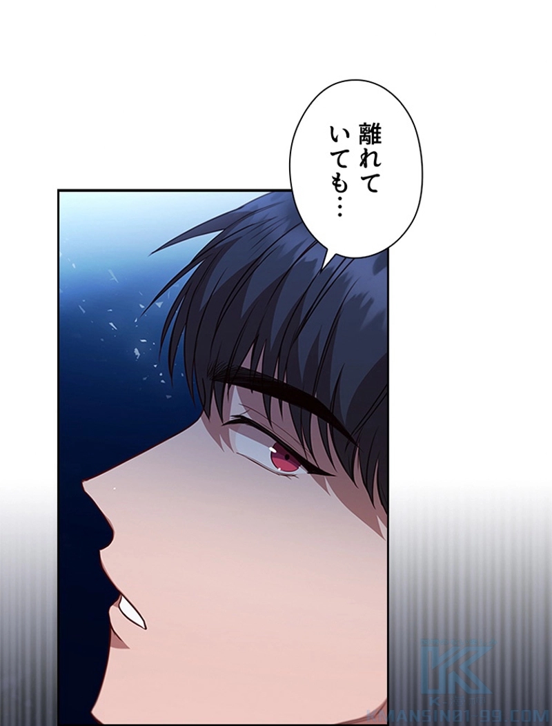 P49