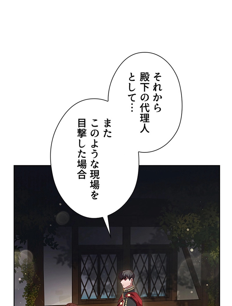 P68