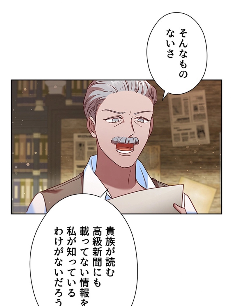 P86
