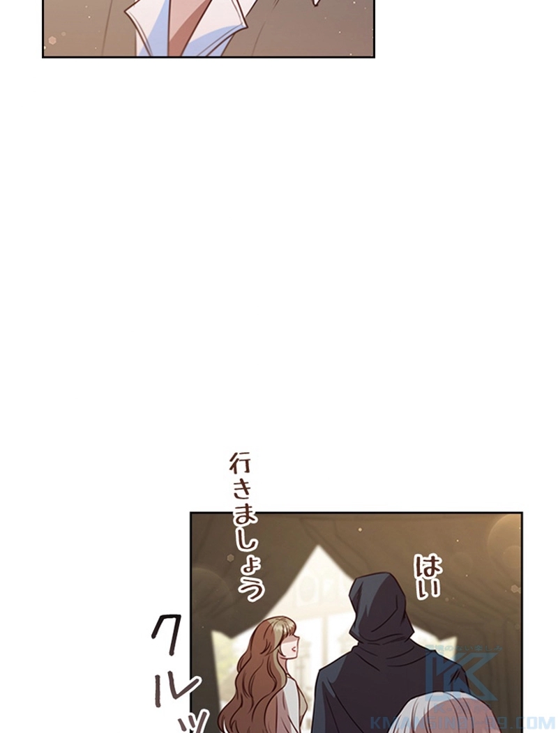 P91