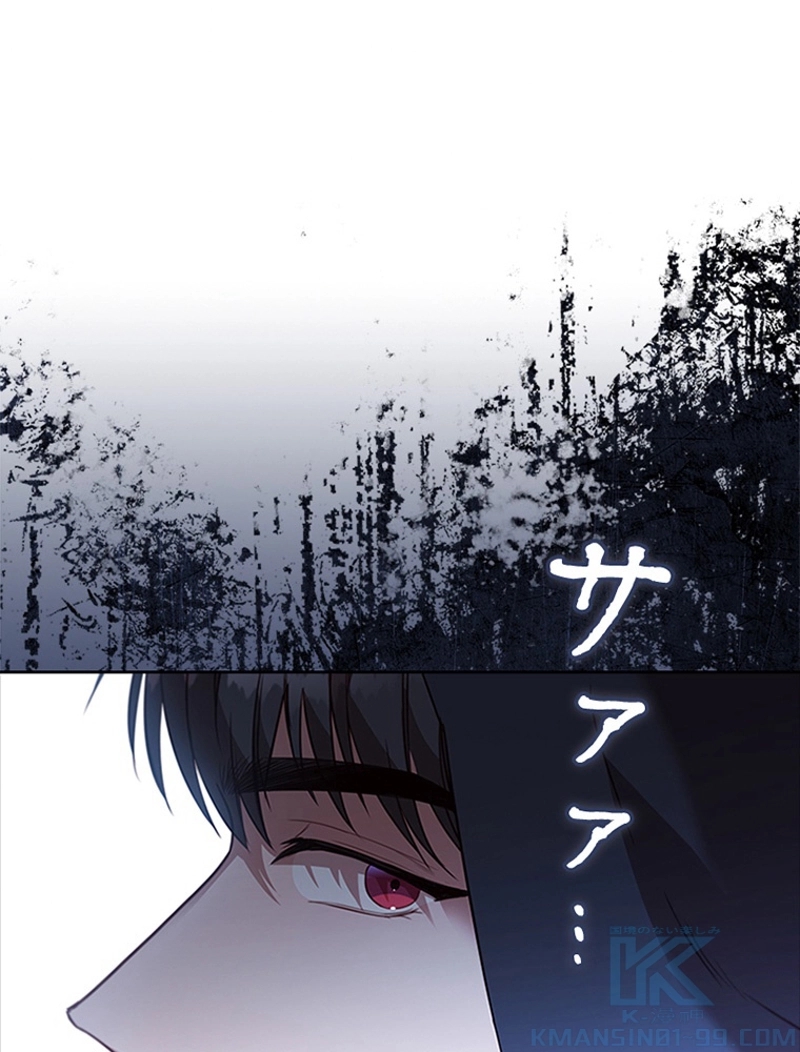 P94