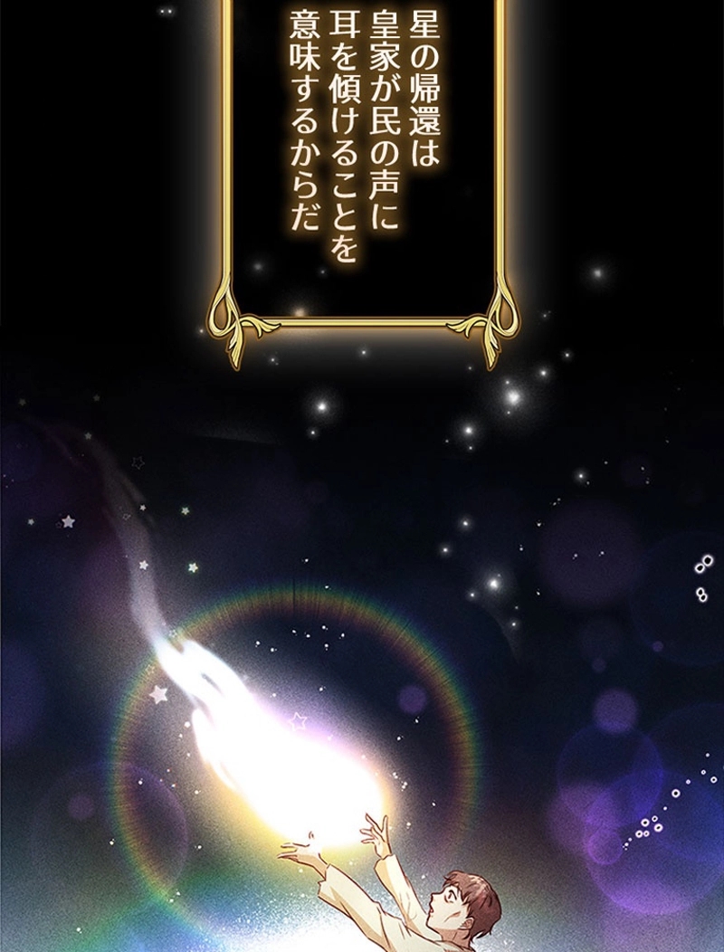 P96