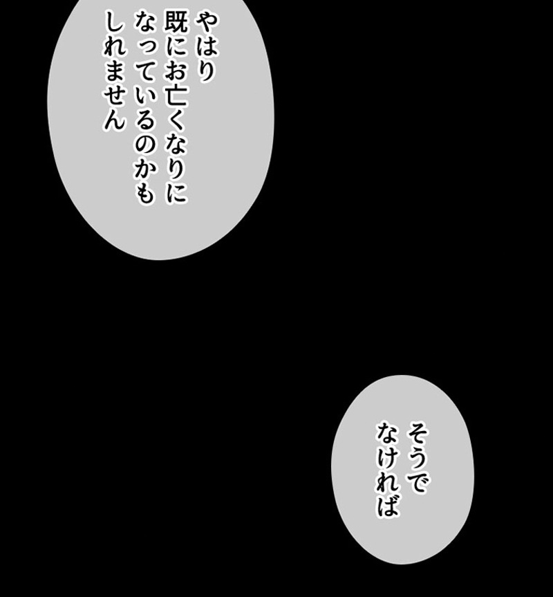 P131