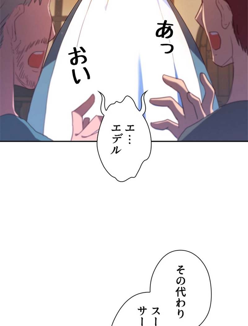 P43