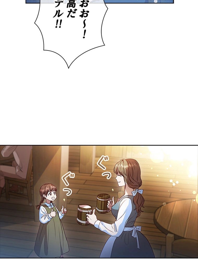 P45
