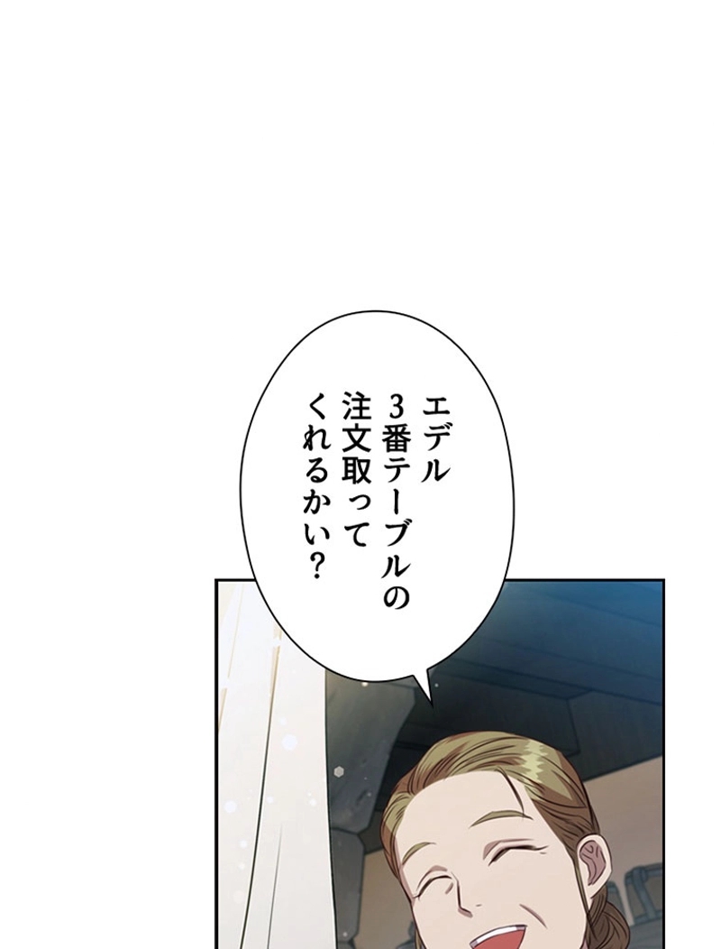 P46