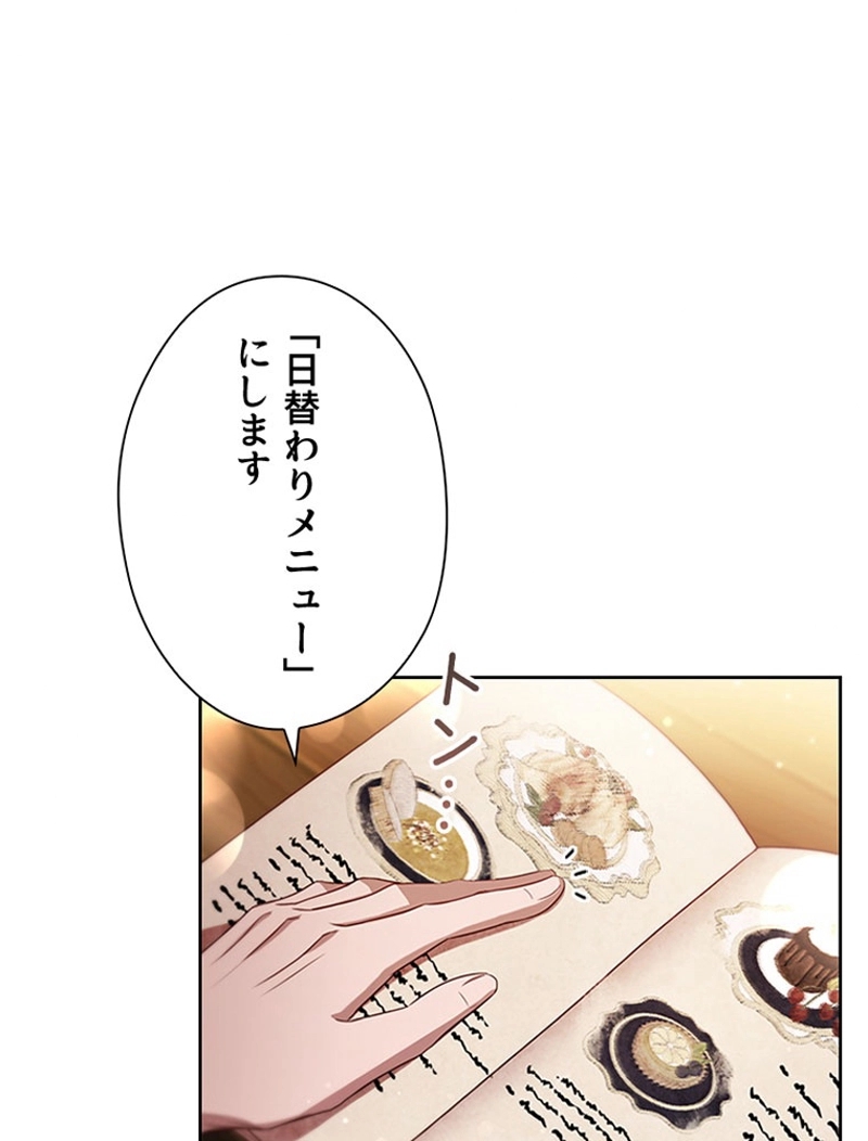 P67