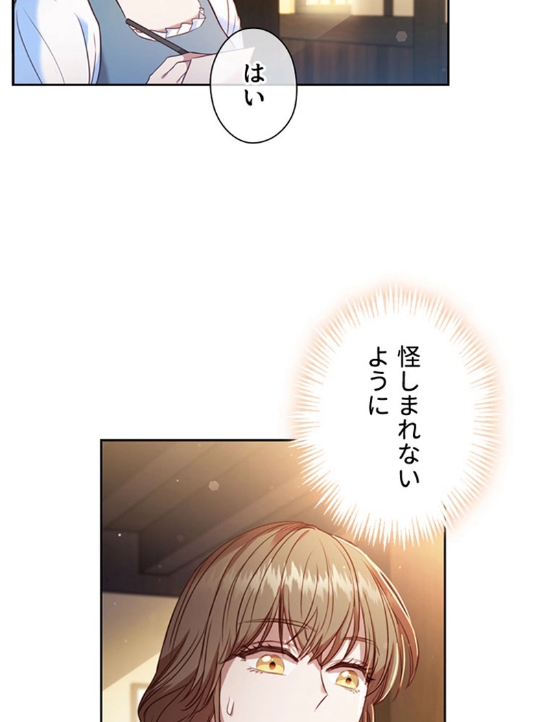 P69