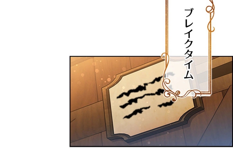 P83