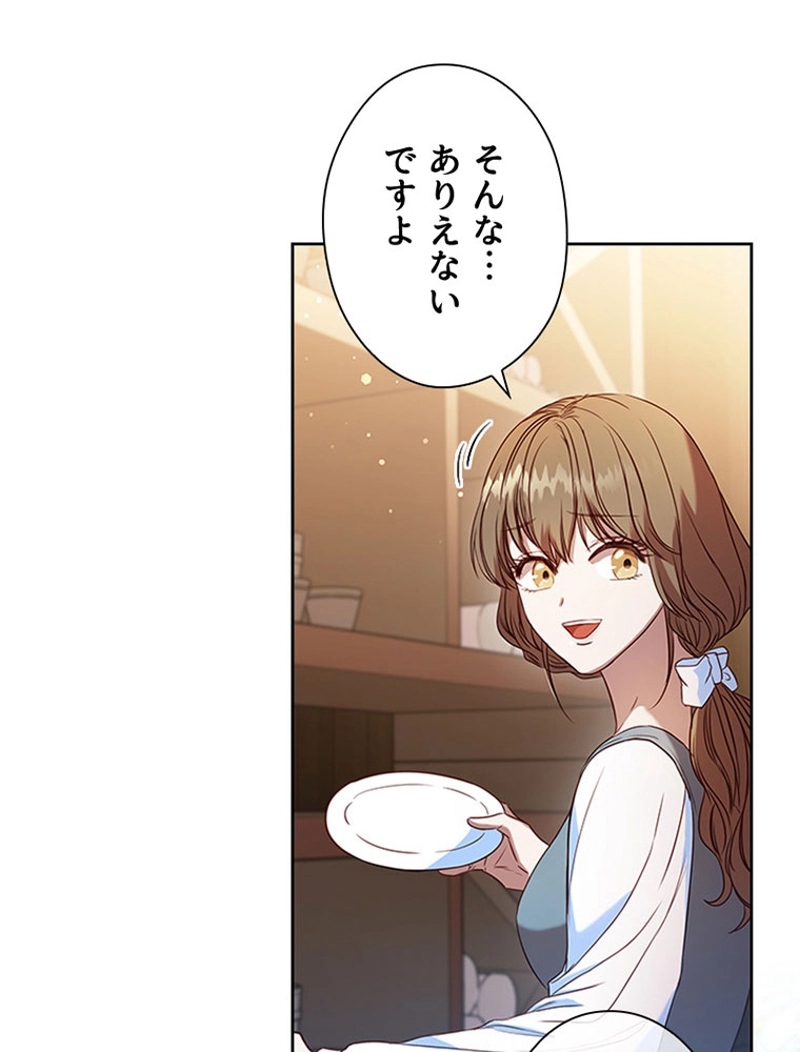 P88