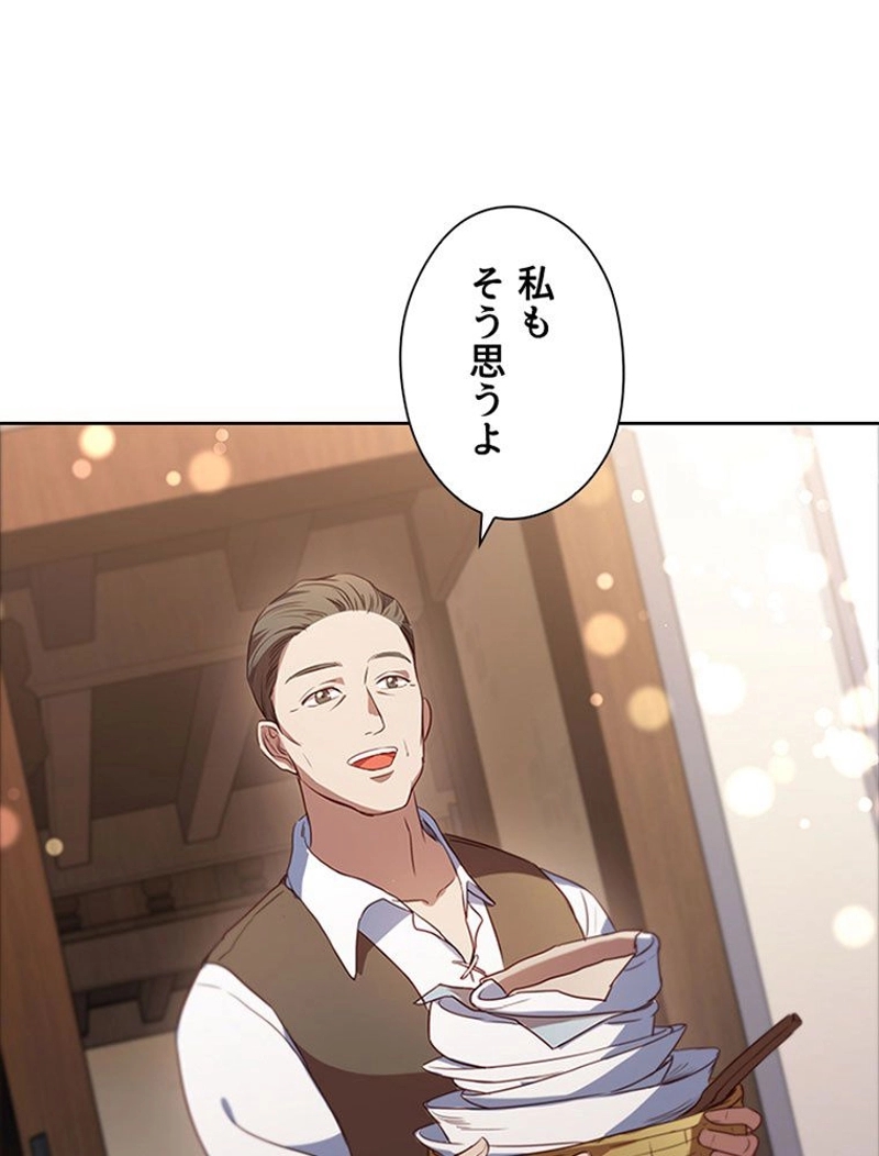 P96