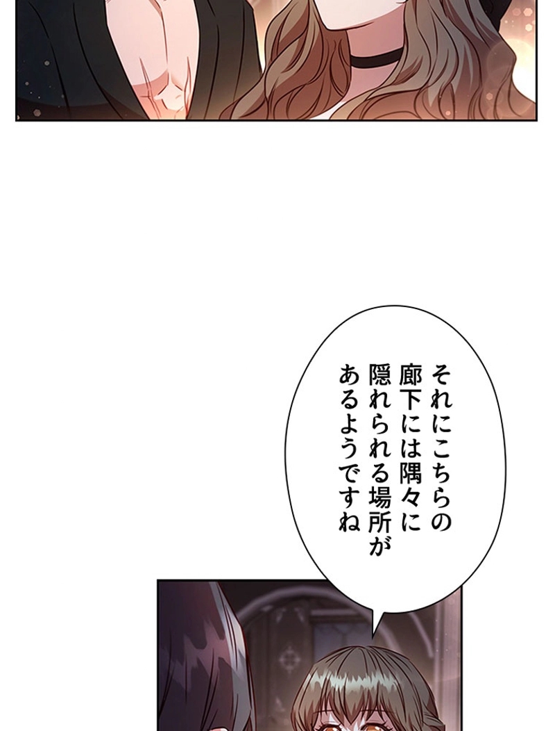 P103