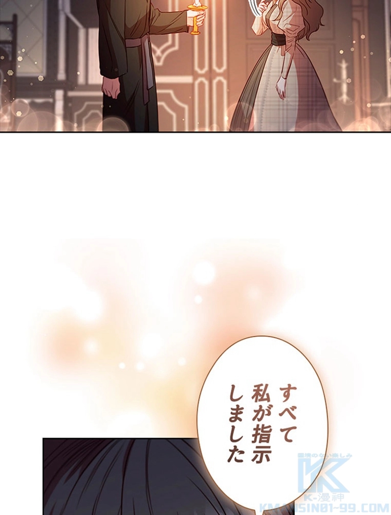P116