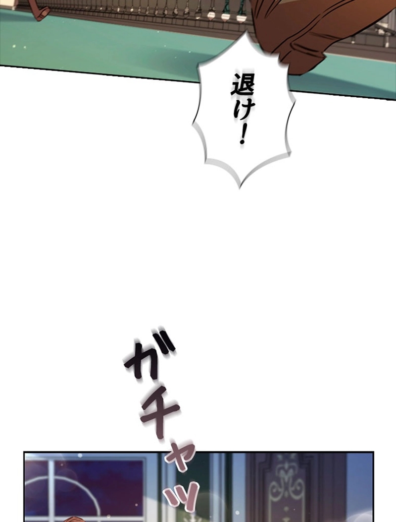 P144