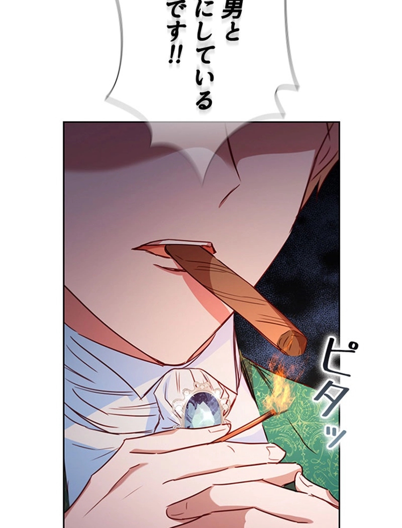 P150