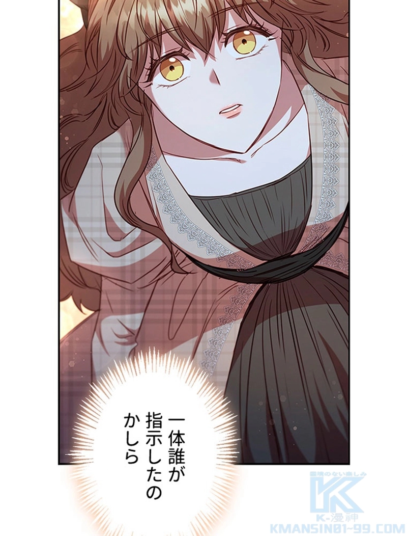 P86