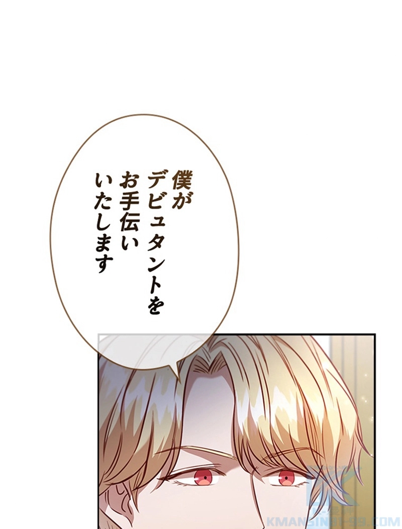 P118
