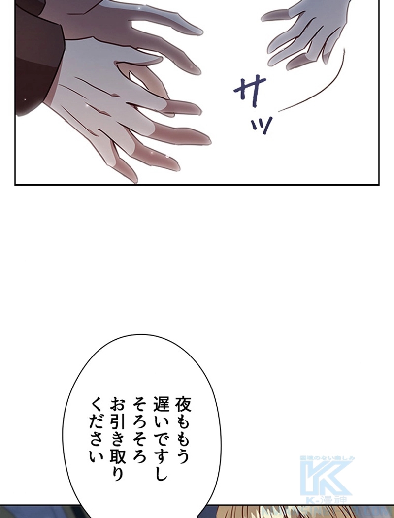 P46