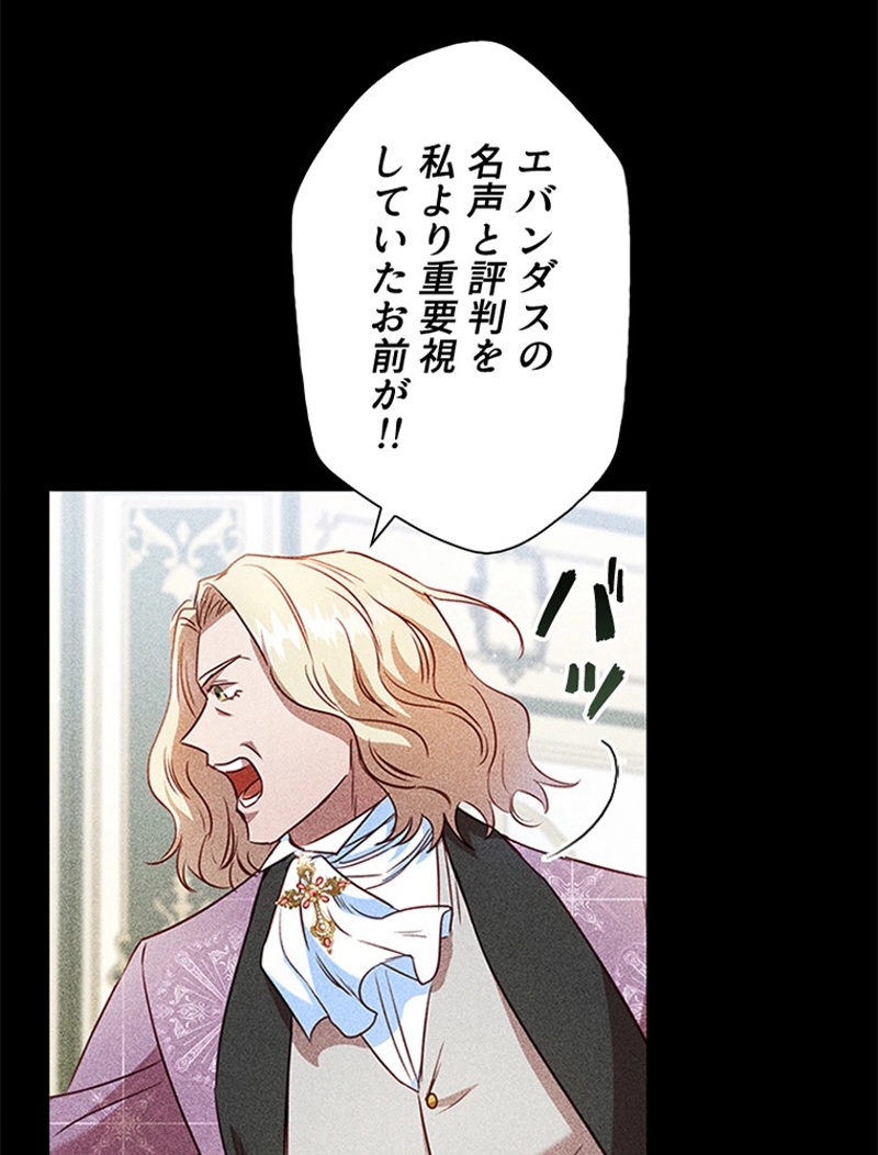 P66