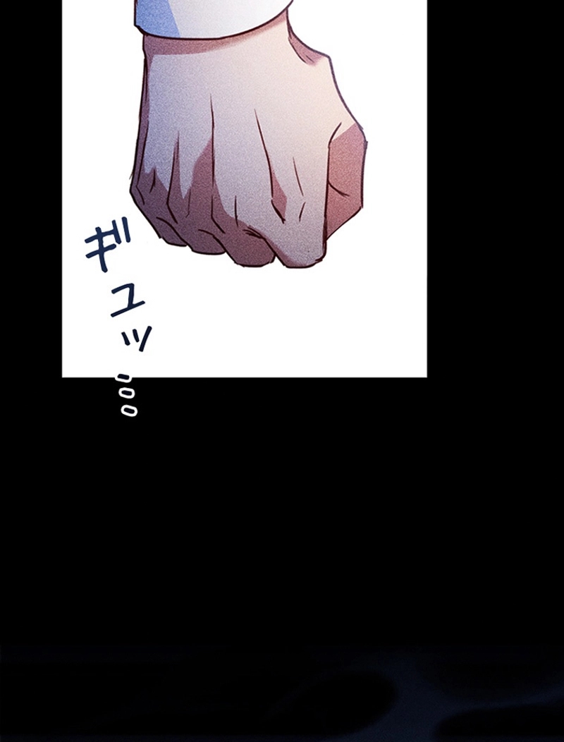 P74