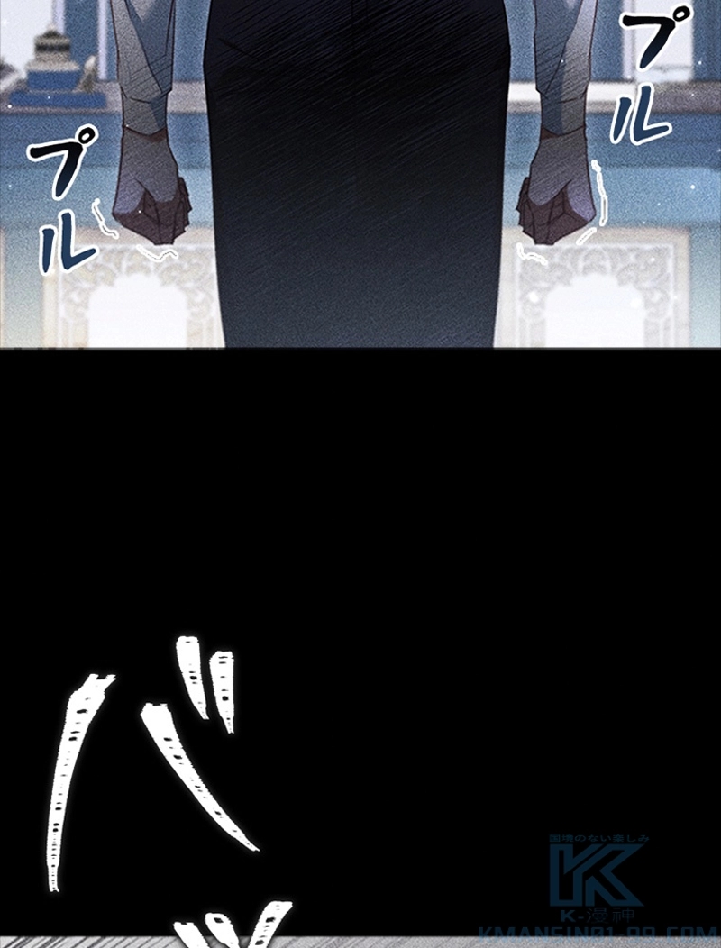 P76