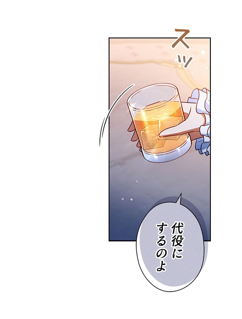 P101