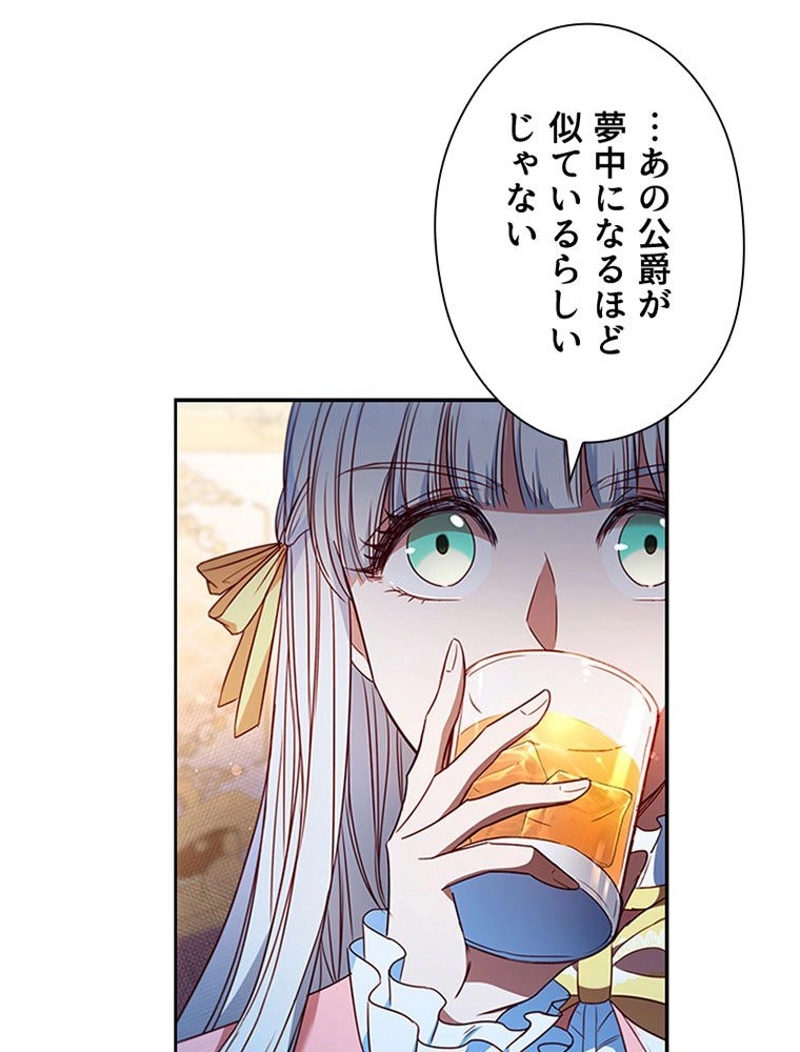 P103