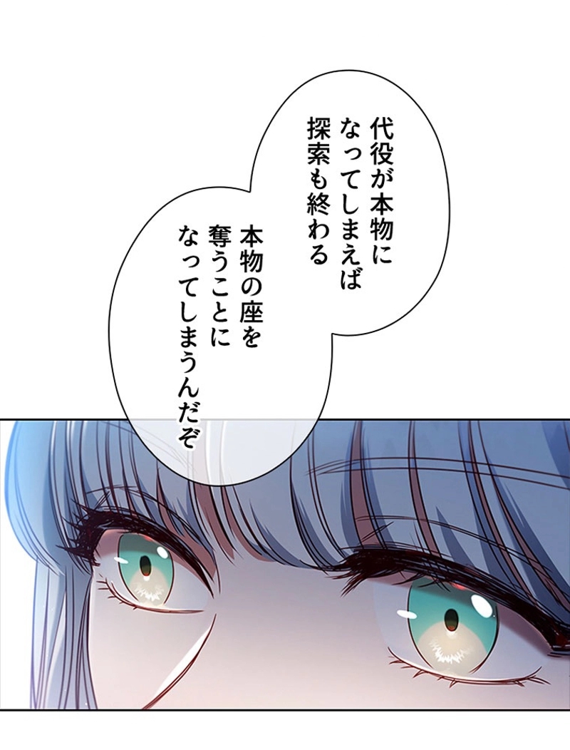 P106