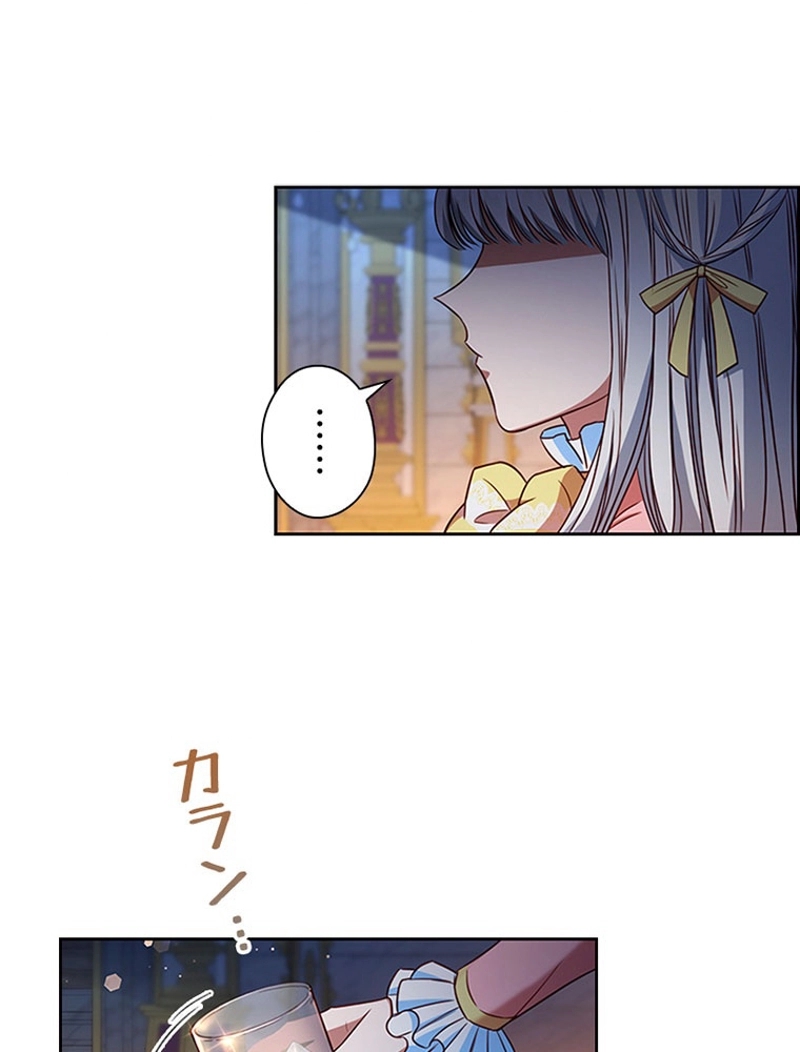 P109