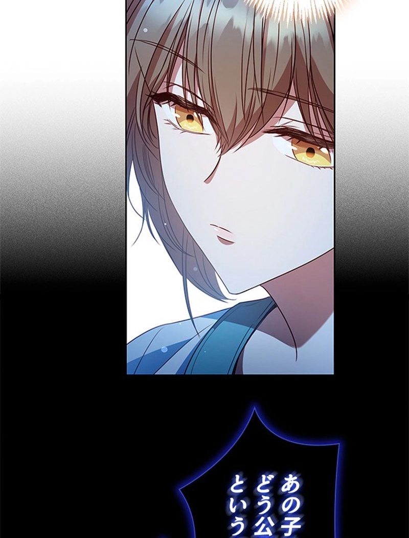 P43